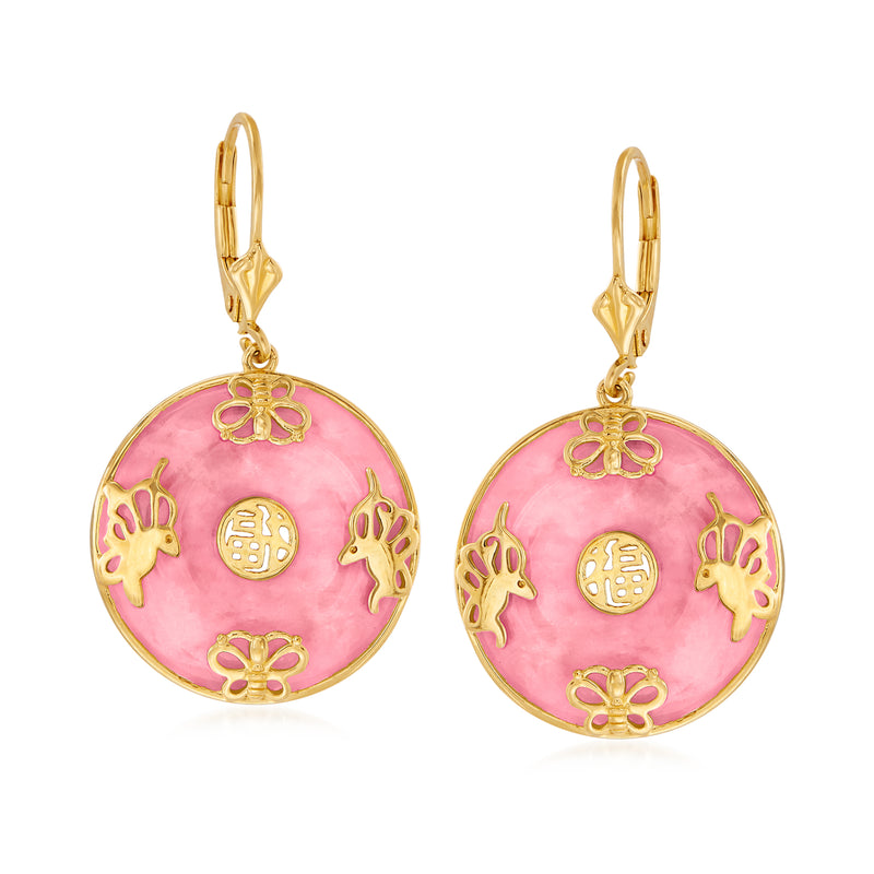 Gold drop earrings with pink round jade and gold butterfly motifs on leverback hooks