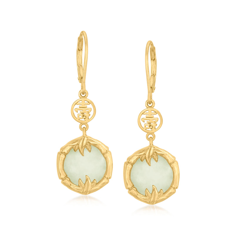 Gold over sterling jade drop earrings with green oval stone and leverback hooks