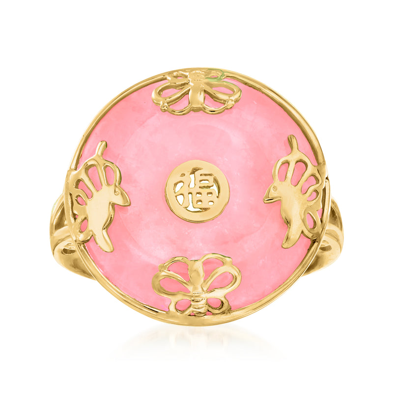 Pink jade butterfly ring with gold-tone fortune medallion and engraved butterfly details.