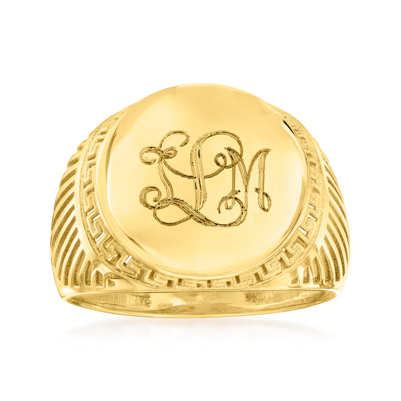 14kt yellow gold personalized Greek key ring with engraved monogram on top