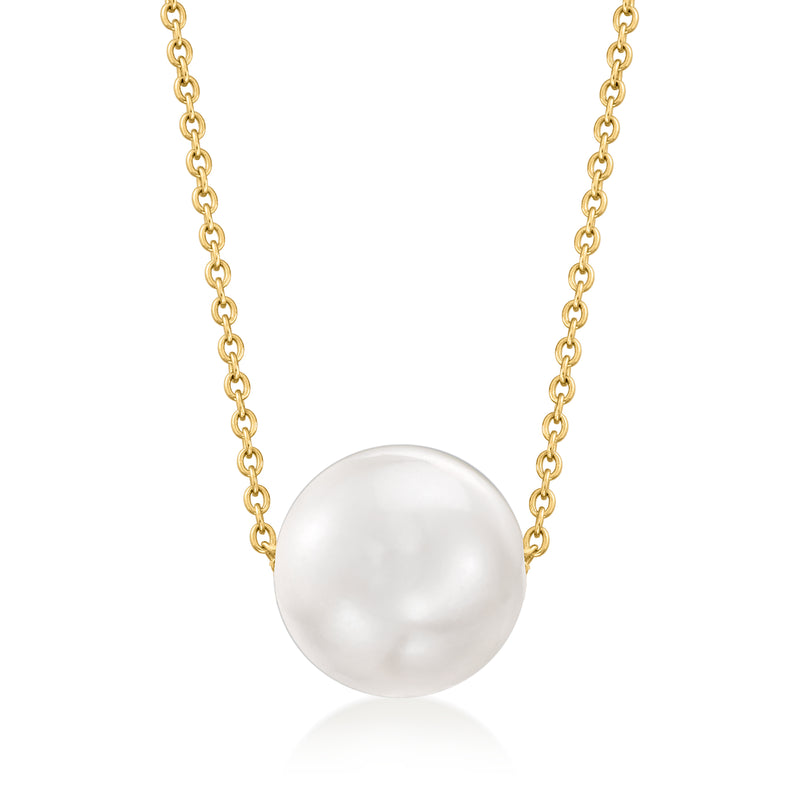 Gold over sterling necklace with large round white shell pearl pendant and link chain