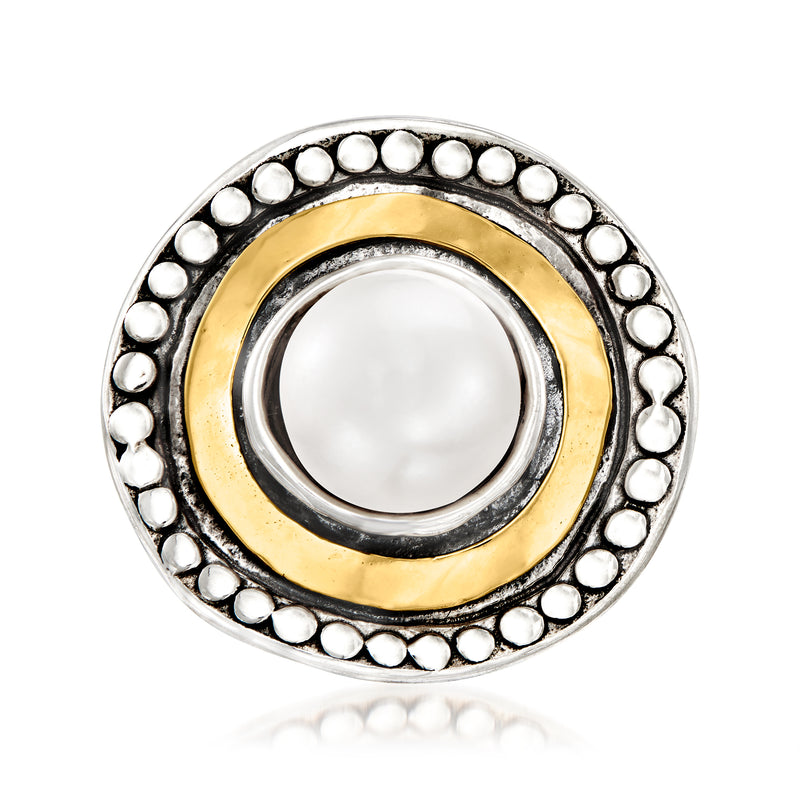 Sterling silver ring with yellow gold halo and round cultured pearl centerpiece