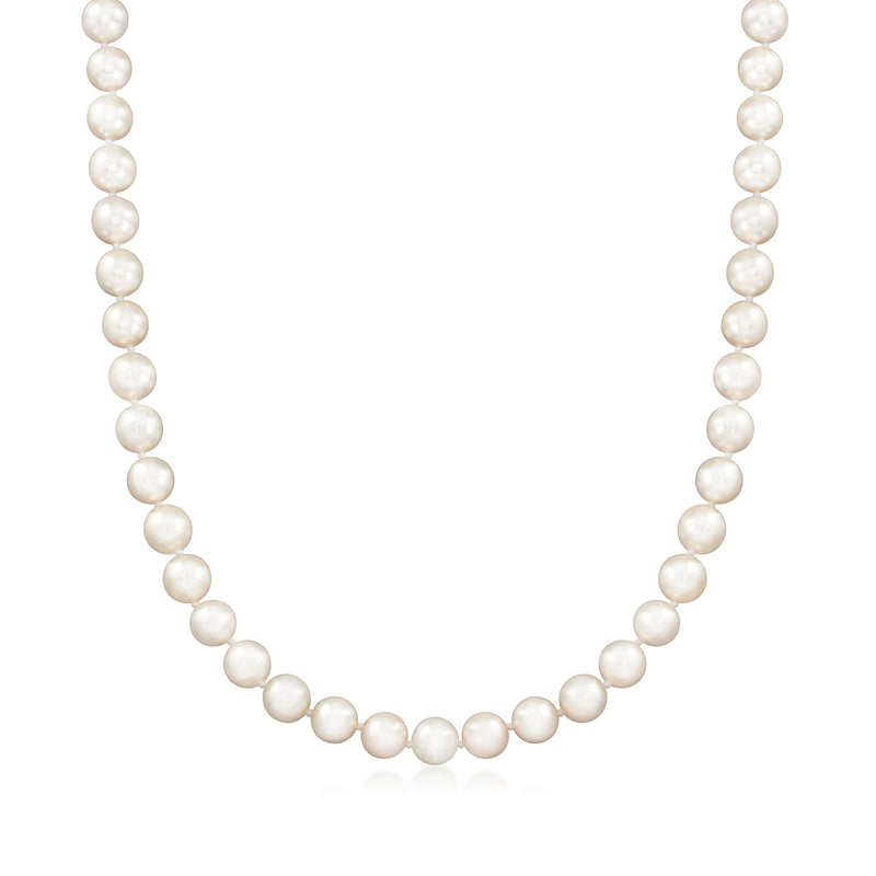 Cultured pearl necklace with evenly spaced round white pearls on a chain