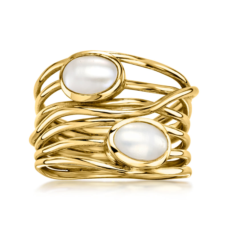 Gold-tone cultured pearl highway ring with three oval pearl settings