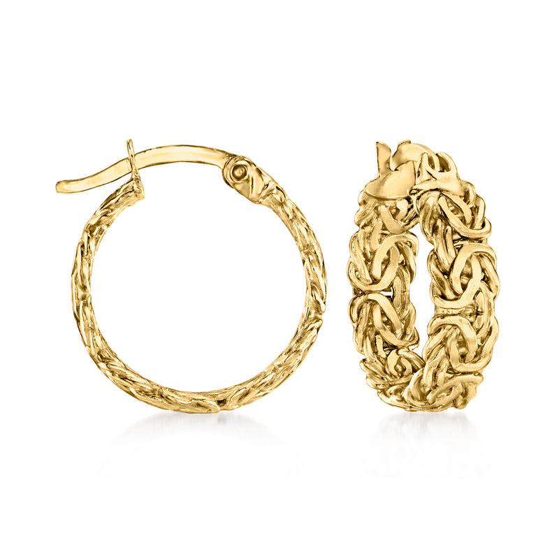 Petite gold hoop earrings with Byzantine link texture, hinged clasp