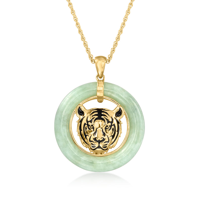 Jade tiger head pendant necklace with round green jade disc and gold bezel