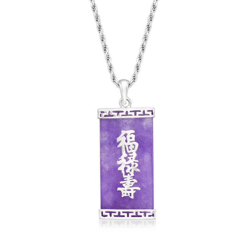 Sterling silver pendant necklace with rectangular purple jade-like gemstone and engraved symbols