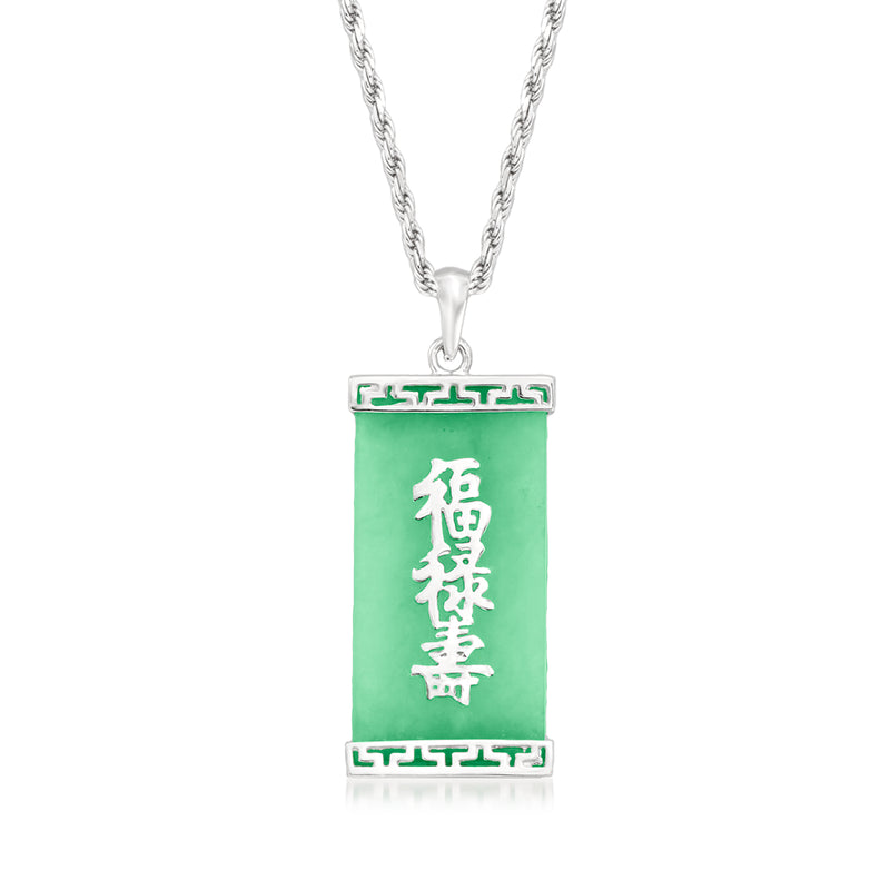 Sterling silver pendant necklace with jade-green rectangular charm and engraved longevity symbol