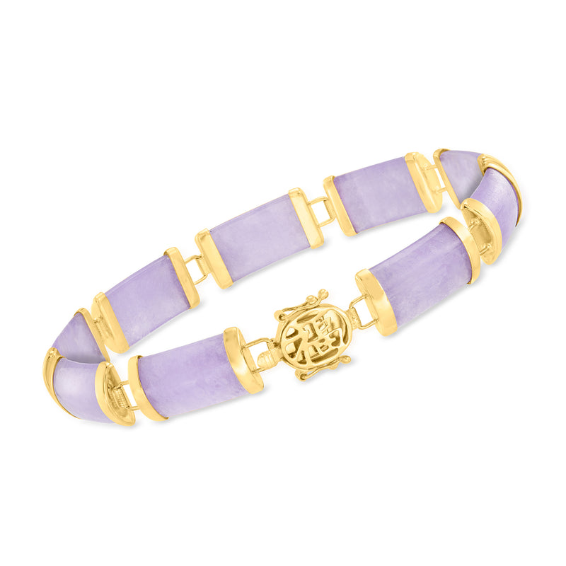14kt yellow gold bracelet with lavender jade rectangular links and round clasp charm