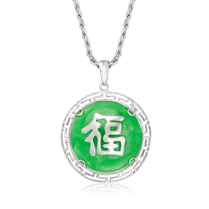 Sterling silver pendant necklace with round green jade Good Fortune symbol charm