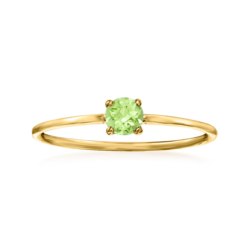 14kt yellow gold ring with oval peridot gemstone centerpiece