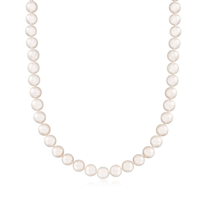 Cultured Akoya pearl necklace with 8–8.5mm white pearls and 18kt yellow gold