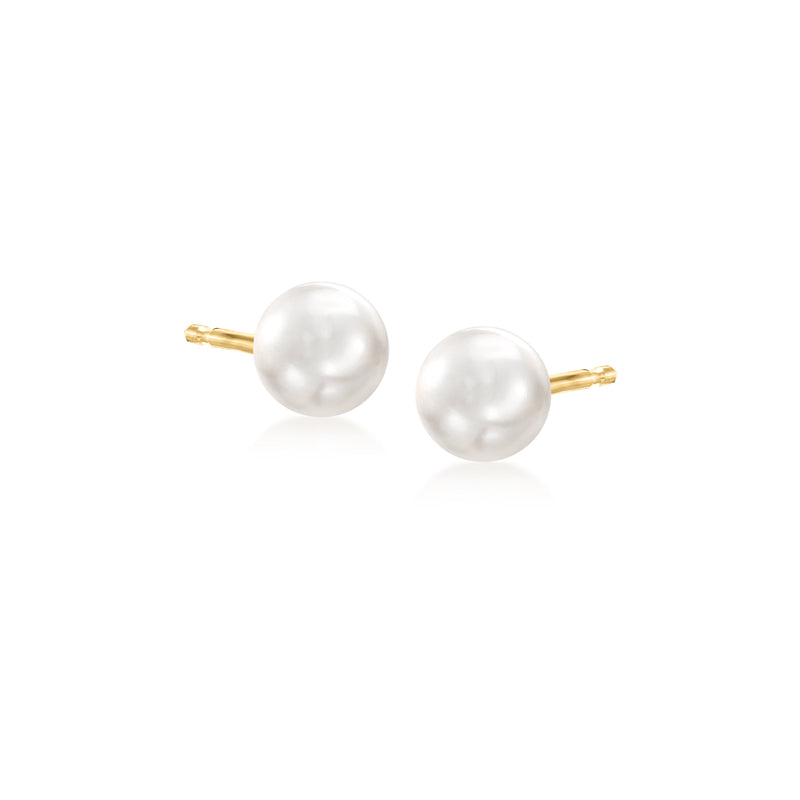 Akoya pearl stud earrings, 6–6.5mm white pearls, 14kt yellow gold posts