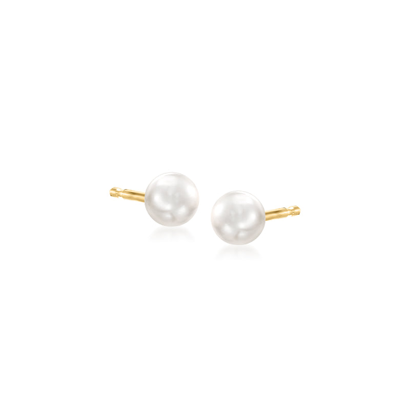Cultured Akoya pearl stud earrings in 14kt yellow gold, white button pearls