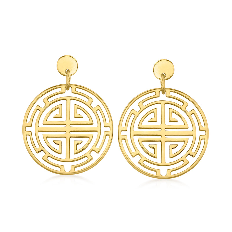 14kt yellow gold circle drop earrings with geometric inset medallion design