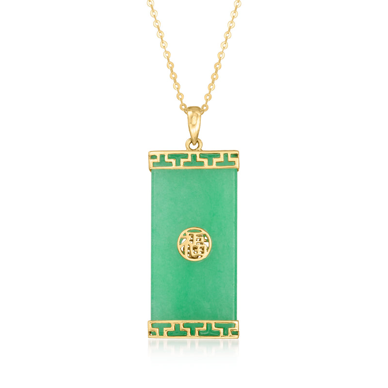 10kt yellow gold chain with green jade rectangular pendant and gold border