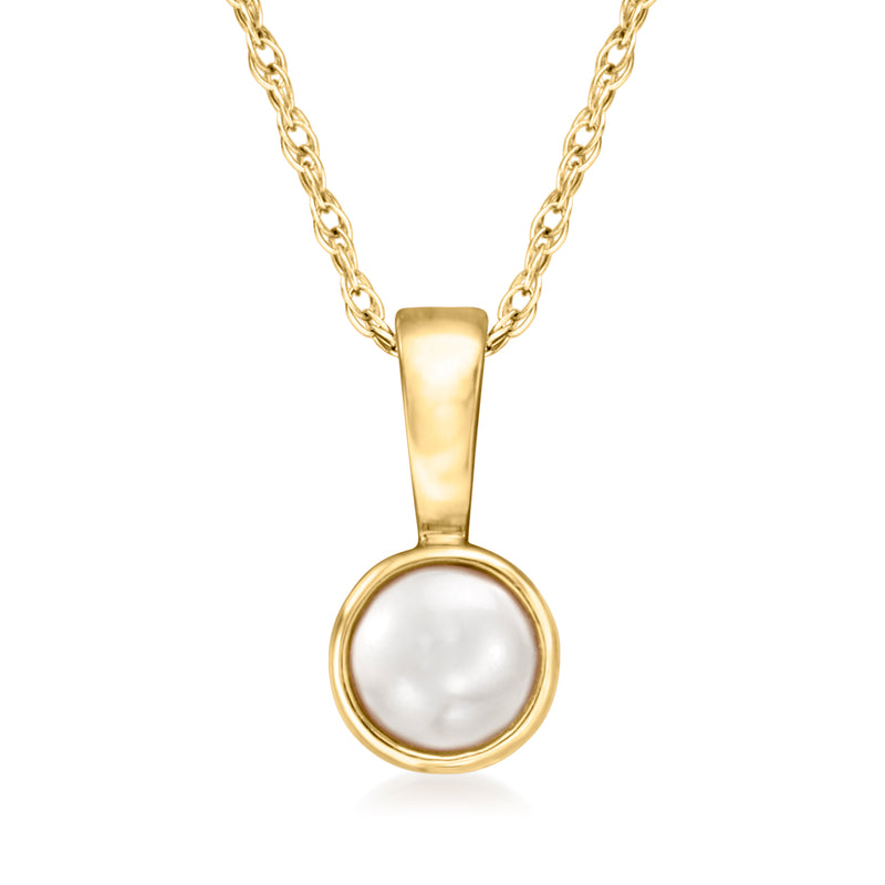 14kt yellow gold pearl pendant necklace with round cultured pearl drop