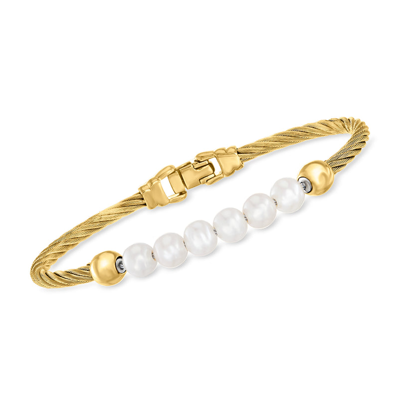 Gold-tone braided bangle with cultured pearl bead strand and yellow steel clasp