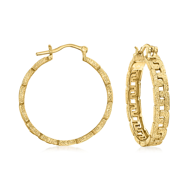Gold over sterling link hoop earrings, textured circular hoop with hinge clasp