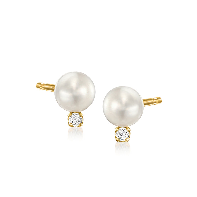 Cultured pearl stud earrings with diamond halos on 14kt yellow gold posts