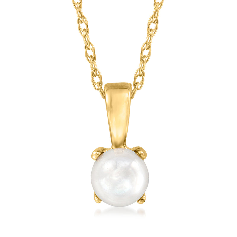 14kt yellow gold pendant necklace with round white cultured pearl