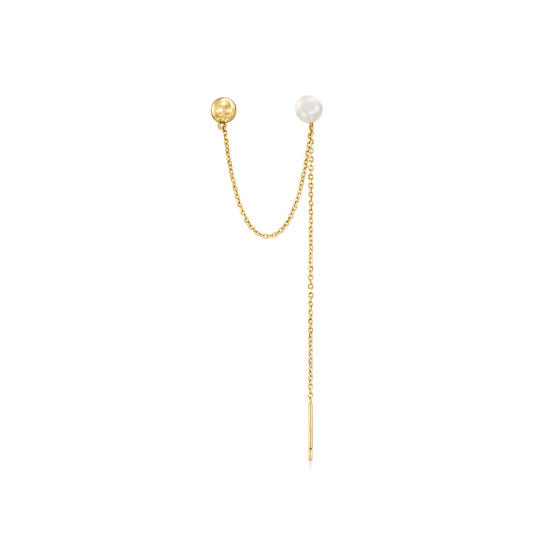 14kt yellow gold cultured pearl double-piercing stud and drop earring, two pearls
