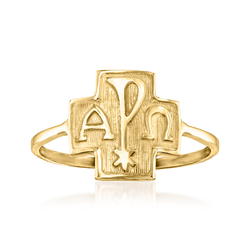 14kt yellow gold alpha-omega ring with square crest and star detail