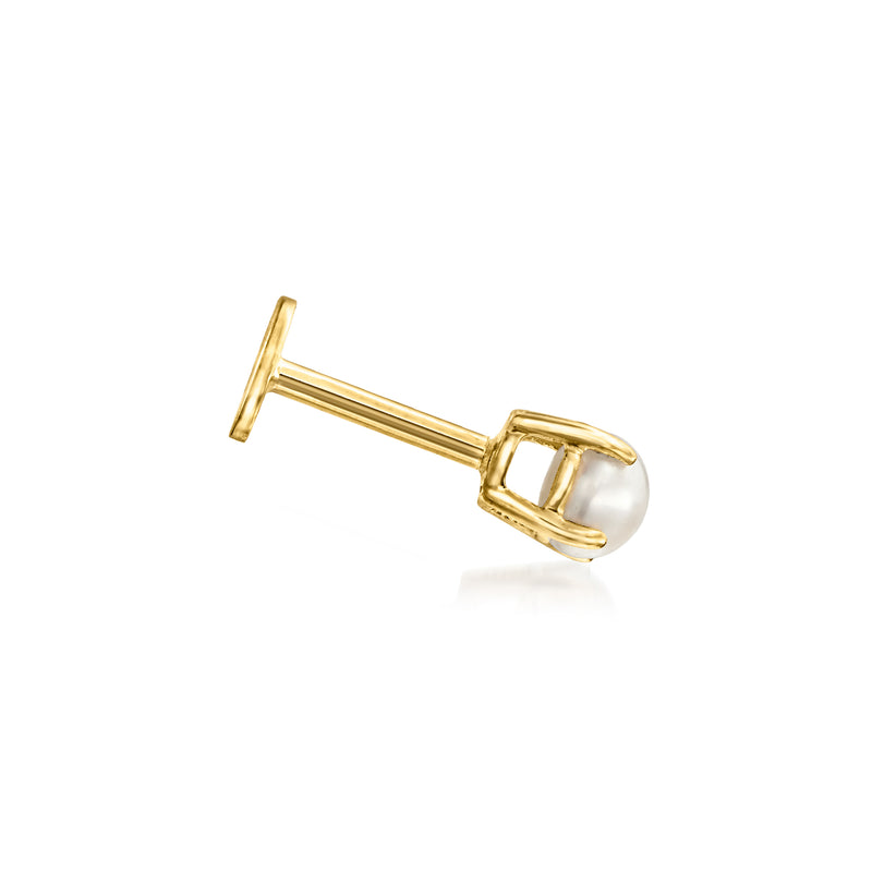 14kt yellow gold flat-back stud earring with 3mm cultured pearl, side view.