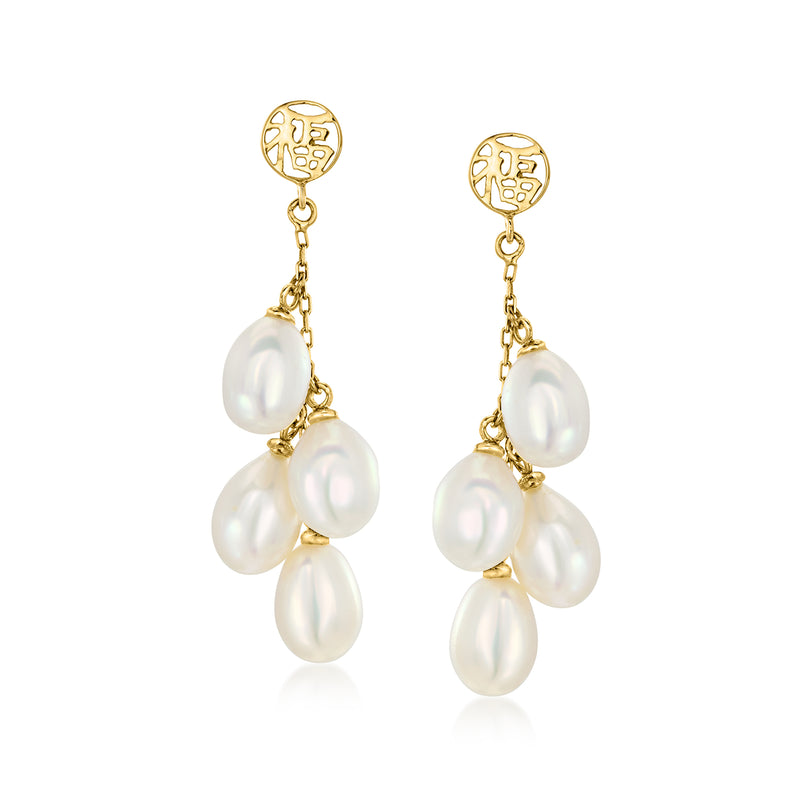 14kt yellow gold drop earrings with lucky coin tops and clustered round cultured pearls