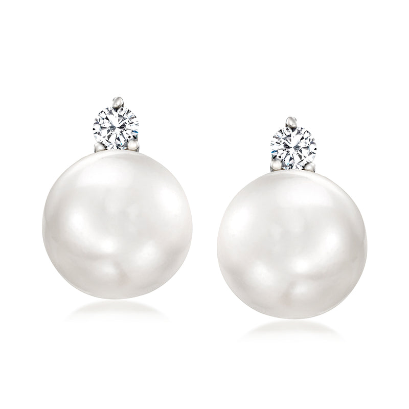 Round white cultured South Sea pearl stud earrings with diamond cluster tops, 18kt white gold