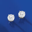 1.00 ct. t.w. Diamond Stud Earrings in Platinum