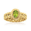 .70 Carat Peridot Curb-Link Style Ring in 14kt Yellow Gold