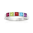 Personalized Ring in Sterling Silver - 3 to 5 Birthstones