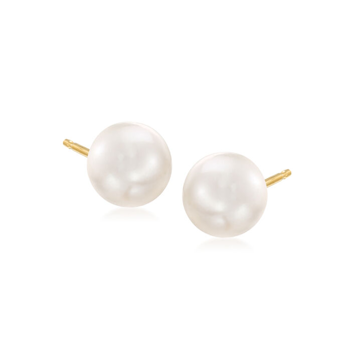 8-8.5mm Cultured Akoya Pearl Stud Earrings in 14kt Yellow Gold
