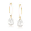11-12m Cultured South Sea Pearl Drop Earrings in 14kt Yellow Gold