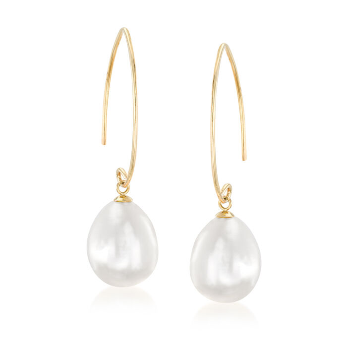 11-12m Cultured South Sea Pearl Drop Earrings in 14kt Yellow Gold