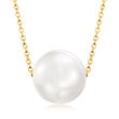 11-11.5mm Cultured South Sea Pearl Necklace in 14kt Yellow Gold
