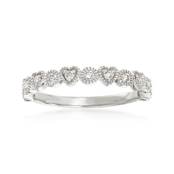 .25 ct. t.w. Diamond Heart and Circle Band in 14kt White Gold