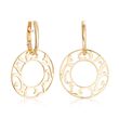 Mattioli &quot;Siriana&quot; 18kt Yellow Gold Earrings with Four Interchangeable Drops: 18kt Gold and Multi-Stone