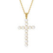 3.5-4mm Cultured Pearl Cross Pendant Necklace in 18kt Gold Over Sterling