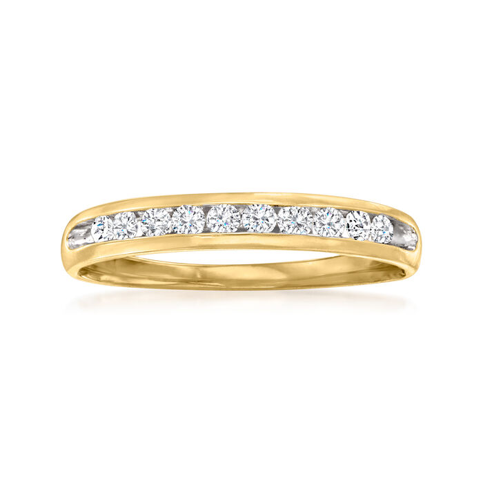 .25 ct. t.w. Diamond Wedding Band in 14kt Yellow Gold