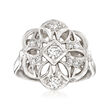 C. 1960 Vintage .50 ct. t.w. Diamond Cluster Cocktail Ring in 14kt White Gold