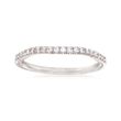 Gabriel Designs .15 ct. t.w. Diamond Curved Wedding Band in 14kt White Gold