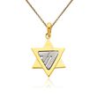 14kt Two-Tone Gold Star of David Pendant Necklace
