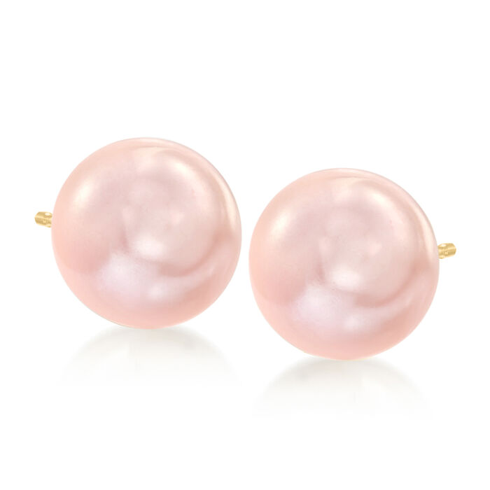 10-11mm Pink Cultured Pearl Stud Earrings in 14kt Yellow Gold