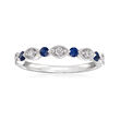Henri Daussi .20 ct. t.w. Sapphire and .18 ct. t.w. Wedding Band in 14kt White Gold
