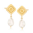 8x6mm Cultured Pearl Ribbed Square Drop Earrings in 14kt Yellow Gold