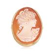Italian Oval Shell Cameo Ring in 14kt Yellow Gold