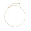 14kt Two-Tone Gold Bead Station Choker Necklace