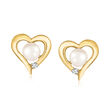 5-5.5mm Cultured Pearl Heart Earrings with Diamond Accents in 14kt Yellow Gold